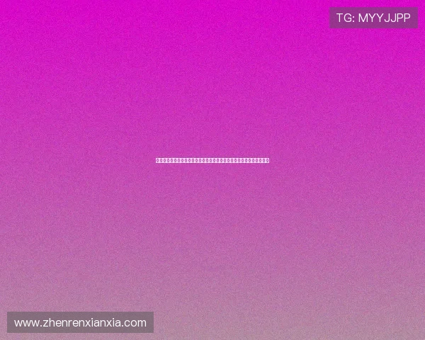 美高梅真人版会员注册打造专业体育报道平台,全面覆盖世界杯热点话题 美高梅真人版会员注册打造专业体育报道平台,全面覆盖世界杯热点话题